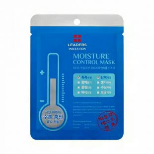 Leaders Leaders Insolution Moisture Control Mask