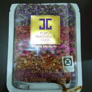 Jayjun Jayjun purple fragrance mask