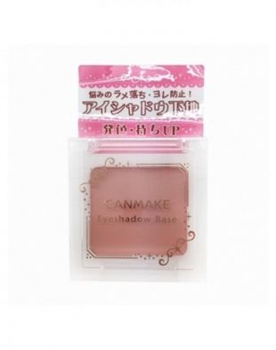 CANMAKE Eyeshadow Base 