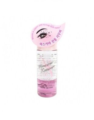 Etude House Mascara Remover Perfect 