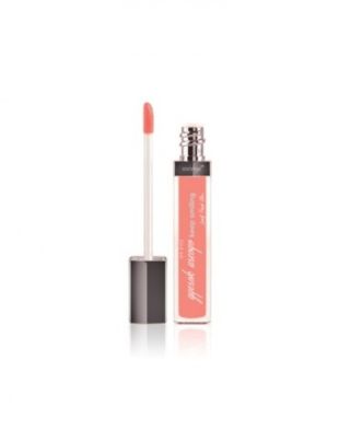 Sarange Gyesok Useoyo Lipgloss Peach