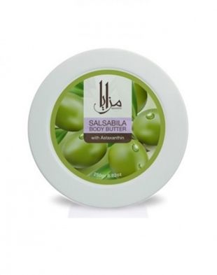 Mazaya Salsabila Body Butter with Astaxanthine 