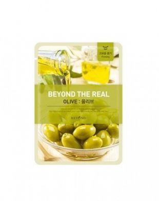 Beyond The Real Olive Mask 