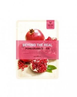 Beyond The Real Pomegranate Mask 