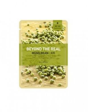 Beyond The Real Mung Bean Mask 