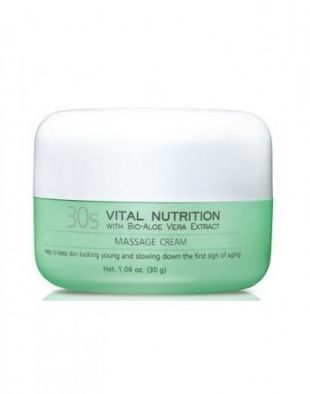 Biokos Vital Nutrion Massage Cream 