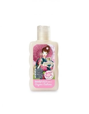 Gwendolyn Body Lotion Sayuri Sakura