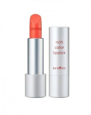 Beyond Rich Color Lipstick Hugcoral 14