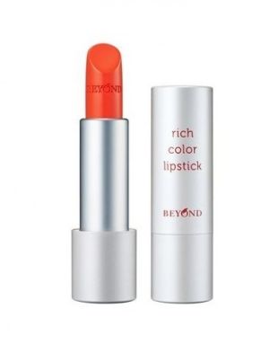 Beyond Rich Color Lipstick Orange Peel 19