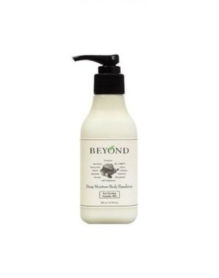 Becca Cosmetics Beyond Deep Moisture Body Emulsion 