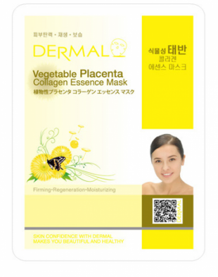 Dermal Collagen Essence Mask Vegetable Placenta