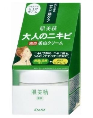 Kracie Hadabisei Acne Care White Cream 