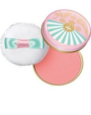 Majolica Majorca Puff de Cheek Macaron Blush PK 301