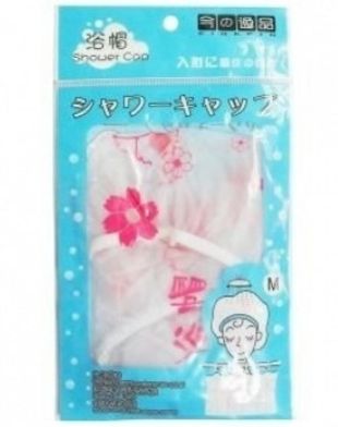 Kinepin Shower cap shower cap