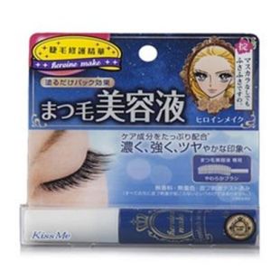 Kiss Me Heroine Make Eyelash Serum 