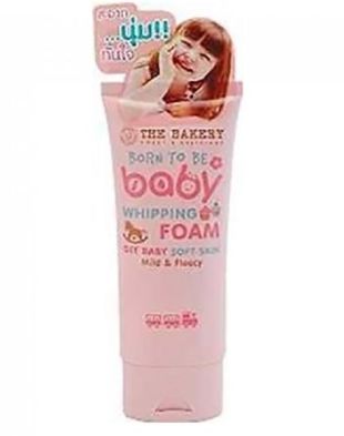The Bakery Born To Be Baby Whipping Foam 