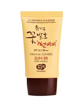 Whamisa Organic Flowers Sun BB Cream 