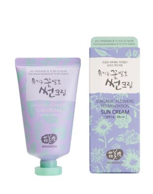 Whamisa Organic Flowers Sun Cream 