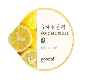 Goodal Yuja Honey Pack 