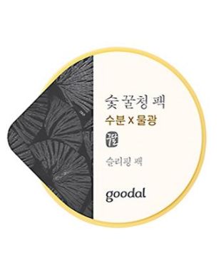 Goodal Charcoal Honey Pack 
