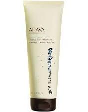 Ahava Mineral Body Exfoliator 