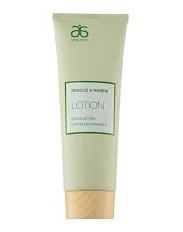 Arbonne Rescue & Renew Detox Body Lotion 