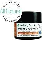 Herbal Choice Mari Natural Eye Cream 