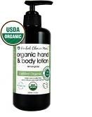 Herbal Choice Mari Organic Hand & Body Lotion Lemongrass 