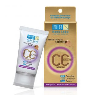 Hada Labo CC Cream Ultimate Anti Aging Elegant Beige