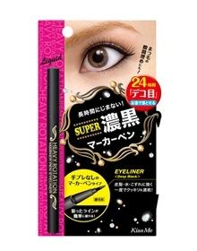 Kiss Beauty Heavy Rotation Marker Pen Eyeliner 