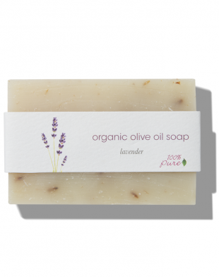 100% Pure  Lavender Olive Oil Soap 