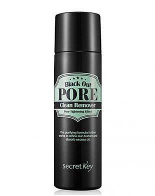 Secret Key Black Out Pore Clean Remover 