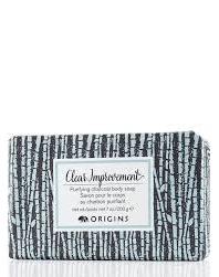 Origins Purifying Charcoal Body Soap 