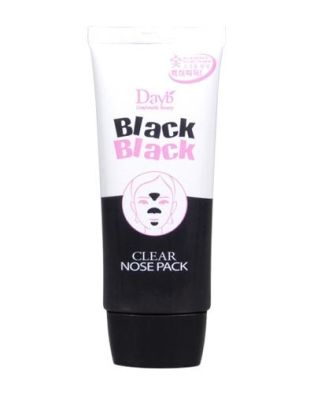 Nesura Nesura Black Clear Nose Pack 