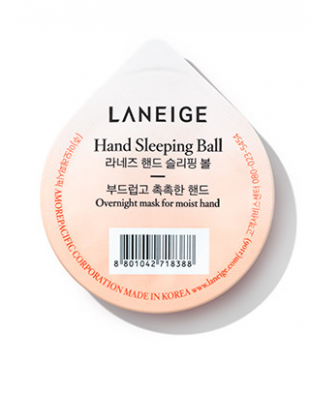 Laneige Hand Sleeping Ball 