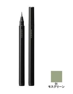 Suqqu Framing Eyebrow Liquid Pen Khaki