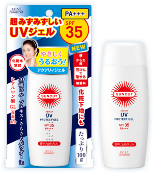 KOSE Cosmeport Suncut UV Protect Gel SPF 35 