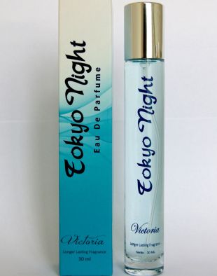Tokyo Night Victoria Blue 