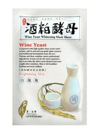 Lovemore Wine Yeast Brightening Sheet Mask 