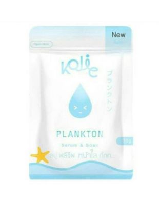 Kojic Plankton Soap 