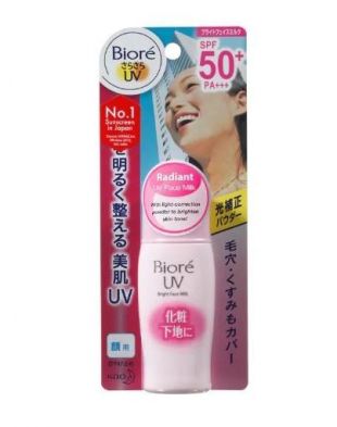 Biore UV Bright Face Milk SPF 50+ PA+++ 