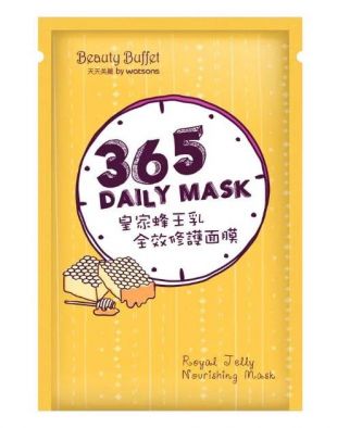 Beauty Buffet by Watsons 365 Daily Mask Royal Jelly Nourishing Mask