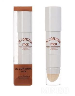 Miniso 3D Contour Stick 