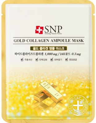 SNP Gold Collagen Ampoule Mask 