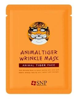 SNP Animal Tiger Wrinkle Mask 