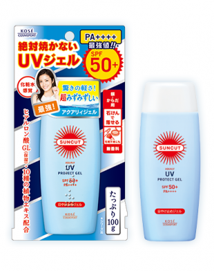 KOSE Cosmeport Suncut Aqualy UV Protect Gel SPF 50+ PA++++ 