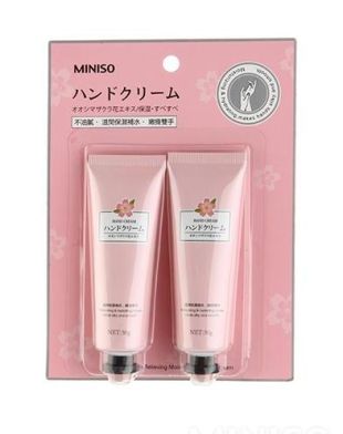 Miniso Hand Cream Sakura