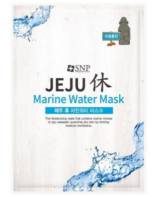 SNP Jeju Rest Marine Water Mask 