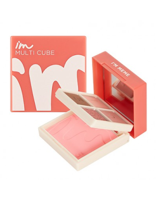 Memebox I'm Meme Multi Cube 001 All About Candy Pink