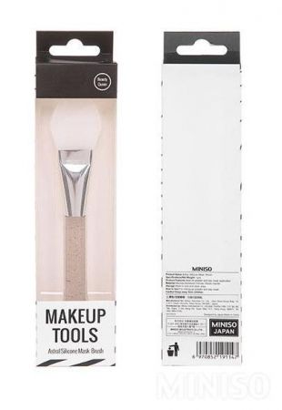 Miniso Astral Silicone Mask Brush 